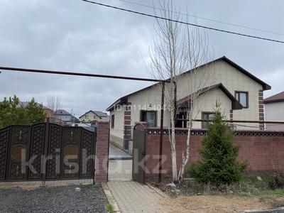 Отдельный дом · 4 комнаты · 160 м² · 10 сот., мкр Уркер 9 — Байзак Датка за 65 млн ₸ в Астане, Нура р-н
