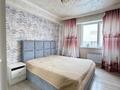 3-комнатная квартира · 88.8 м² · 9/10 этаж, мкр Шугыла 340/8 — Шугыла Сити за 48 млн ₸ в Алматы, Наурызбайский р-н — фото 7
