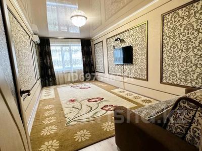 2-бөлмелі пәтер · 60 м² · 3/9 қабат, Черекаева 18 — Акотау, бағасы: 27 млн ₸ в Уральске