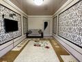 2-бөлмелі пәтер · 60 м² · 3/9 қабат, Черекаева 18 — Акотау, бағасы: 27 млн ₸ в Уральске — фото 2