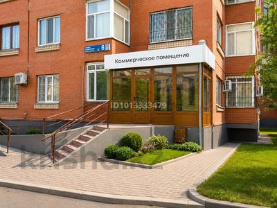 Еркін, кеңселер, дүкендер мен бутиктер, қоймалар, сұлулық салондары, фитнес және спорт, медорталықтар мен дәріханалар, білім орталықтары, кабинеттер және жұмыс орындары, студиялар · 100 м², бағасы: 700 000 ₸ в Астане, Сарыарка р-н