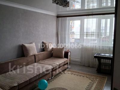 Продажа квартир в Астане: 3-комнатная квартира · 84 м² · 12/14 этаж, Женис 26а — Сейфуллина за 37 млн 〒 3-комнатная квартира · 84 м² · 12/14 этаж, Женис 26а — Сейфуллина за 37 млн 〒 в Астане, Сарыарка р-н