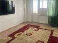 3-бөлмелі пәтер · 60 м² · 3/5 қабат, Кунанбаев 17, бағасы: 12.5 млн ₸ в Балыкшы — фото 8