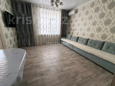 3-комнатная квартира · 64 м² · 1/5 этаж, Абая-Ленина — Мира за 30 000 ₸ в Балхаше