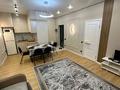 3-комнатная квартира · 50 м² · 5/7 этаж, Алатауская трасса 29 — Алатау за 300 000 ₸ в  — фото 2