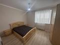 3-бөлмелі пәтер · 70 м² · 12/12 қабат, мкр Алгабас, Омарова 3, бағасы: 300 000 〒 в Алматы, Алатауский р-н — фото 5