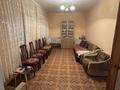 Отдельный дом · 6 комнат · 90 м² · 15 сот., 1 линия 6,7 — ПК Энергетик. дача находится на первой линии, за огородом сразу протекает речка. находится за Пос. Байсерке, за озером, Дмитриевские дачи. за 27.5 млн ₸ — фото 5