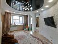 2-бөлмелі пәтер · 52 м² · 4/5 қабат, улица Жангир Хана 15, бағасы: 18.5 млн ₸ в Уральске, мкр Школьник — фото 2