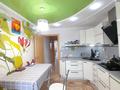 2-бөлмелі пәтер · 52 м² · 4/5 қабат, улица Жангир Хана 15, бағасы: 18.5 млн ₸ в Уральске, мкр Школьник — фото 7