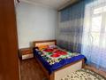 2-комнатная квартира · 42.6 м² · 2/2 этаж, Масанчи Абая — Абая (Сатпаева) Масанчи за 34 млн ₸ в Алматы, Бостандыкский р-н — фото 3