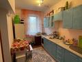 2-комнатная квартира · 42.6 м² · 2/2 этаж, Масанчи Абая — Абая (Сатпаева) Масанчи за 34 млн ₸ в Алматы, Бостандыкский р-н — фото 4