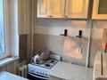 1-бөлмелі пәтер · 31 м² · 4/5 қабат, Жаугаш Батыра 4 — Сах.завод, бағасы: 80 000 ₸ в Таразе