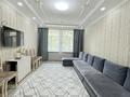 3-бөлмелі пәтер · 80.9 м² · 1/3 қабат, Мухтара Ауэзова 51, бағасы: 23 млн ₸ в Семее
