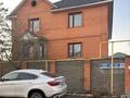 Еркін · 320 м², бағасы: 2.5 млн ₸ в Астане, Есильский р-н — фото 2