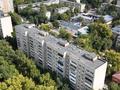 4-комнатная квартира · 80 м² · 5/9 этаж, Бульвар Гагарина 23 за 41.5 млн ₸ в Усть-Каменогорске — фото 30