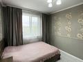 4-комнатная квартира · 80 м² · 5/9 этаж, Бульвар Гагарина 23 за 41.5 млн ₸ в Усть-Каменогорске — фото 12