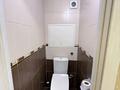 4-комнатная квартира · 80 м² · 5/9 этаж, Бульвар Гагарина 23 за 41.5 млн ₸ в Усть-Каменогорске — фото 28