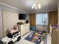 4-комнатная квартира · 80 м² · 5/9 этаж, Бульвар Гагарина 23 за 41.5 млн ₸ в Усть-Каменогорске — фото 22