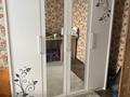 Отдельный дом · 6 комнат · 265 м² · 4 сот., Гулдер 9 — Айманова за 53 млн ₸ в Коянкусе — фото 11