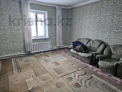 Отдельный дом · 4 комнаты · 97 м², Переулок Шидерты 8 за 190 000 〒 в Астане, Сарыарка р-н