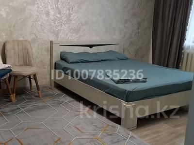 1-комнатная квартира · 40 м² · 4/5 этаж, мкр Кунаева 66 за 10 020 ₸ в Уральске