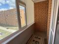 3-комнатная квартира · 81.3 м² · 6/9 этаж, Береке 51 за 42.5 млн ₸ в Костанае — фото 15