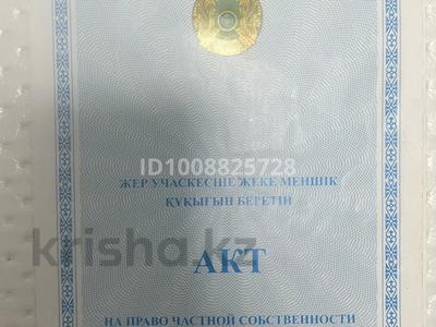 Дача · 1 комната · 20 м² · 4 сот., Железнодорожник-1 28 за 15 млн 〒 в Астане, Нура р-н