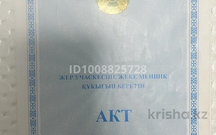 Дача · 1 комната · 20 м² · 4 сот., Железнодорожник-1 28 за 15 млн 〒 в Астане, Нура р-н — фото 2