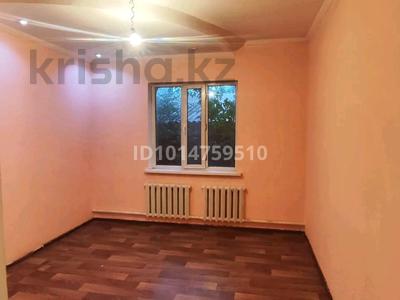 Отдельный дом · 4 комнаты · 170 м² · 9 сот., Тауелсыздык 7 за 280 000 ₸ в Коксай (пути Ильича)
