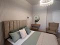 2-бөлмелі пәтер · 56 м² · 17/18 қабат, Розыбакиева 237, бағасы: 27 000 ₸ в Алматы, Бостандыкский р-н