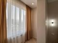 2-бөлмелі пәтер · 56 м² · 17/18 қабат, Розыбакиева 237, бағасы: 27 000 ₸ в Алматы, Бостандыкский р-н — фото 12