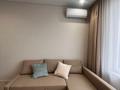 2-бөлмелі пәтер · 56 м² · 17/18 қабат, Розыбакиева 237, бағасы: 27 000 ₸ в Алматы, Бостандыкский р-н — фото 3