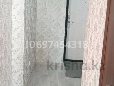 1-комнатная квартира · 42 м² · 2/5 этаж, 82 квартал 4 — Возле красного партизана за 14 млн ₸ в Костанае