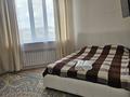 1-комнатная квартира · 38 м² · 19/20 этаж, Волочаевская 44/2 за 13 000 ₸ в Караганде — фото 4