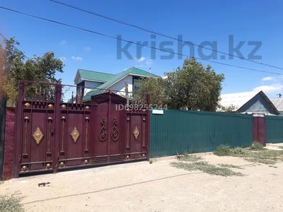 Отдельный дом · 7 комнат · 180 м² · 10 сот., Тюра-там, Кулькашева 128 за 14 млн 〒 в Байконуре