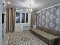 2-бөлмелі пәтер · 42.3 м² · 9/9 қабат, Аль-Фараби 30/3 — Улы дала, бағасы: 26 млн ₸ в Астане, Есильский р-н — фото 9