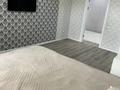 3-бөлмелі пәтер · 110 м² · 2/5 қабат, Микрорайон Аэропорт 1, бағасы: 44.5 млн ₸ в Костанае — фото 4