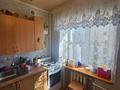 1-комнатная квартира, 32 м², 2/4 этаж, Амангельды за 11.7 млн 〒 в Петропавловске — фото 4