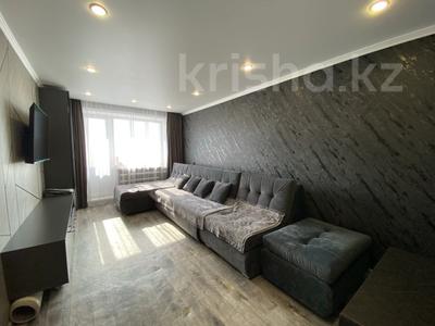 2-бөлмелі пәтер · 50.2 м² · 9/9 қабат, 70 квартал, бағасы: 11 млн ₸ в Темиртау