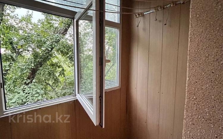 2-бөлмелі пәтер · 52 м² · 4/5 қабат, Беспакова, бағасы: 28.5 млн ₸ в Алматы, Жетысуский р-н — фото 2