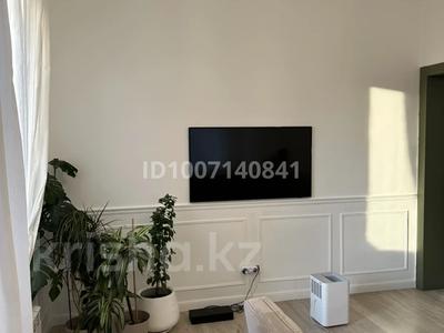 2-бөлмелі пәтер · 55.5 м² · 2/13 қабат, Кармысова 84/2 — Кармысова /курмангазы, бағасы: 550 000 ₸ в Алматы, Медеуский р-н