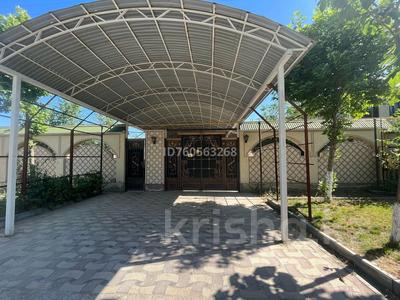 Отдельный дом · 6 комнат · 205 м² · 10 сот., Назарбаева 14 за 139 млн 〒 в Туркестане