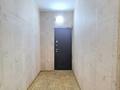 2-комнатная квартира · 60 м² · 7/9 этаж, Жетысу 1 за 37 млн ₸ в Алматы, Ауэзовский р-н — фото 12