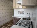 2-бөлмелі пәтер · 44.5 м² · 5/5 қабат, Быковского 1, бағасы: 19 млн ₸ в Костанае — фото 13