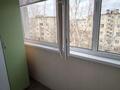 2-бөлмелі пәтер · 44.5 м² · 5/5 қабат, Быковского 1, бағасы: 19 млн ₸ в Костанае — фото 15