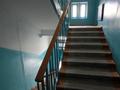 2-бөлмелі пәтер · 44.5 м² · 5/5 қабат, Быковского 1, бағасы: 19 млн ₸ в Костанае — фото 19
