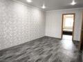 2-бөлмелі пәтер · 44.5 м² · 5/5 қабат, Быковского 1, бағасы: 19 млн ₸ в Костанае — фото 5