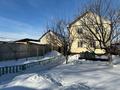 Жеке үй · 6 бөлме · 135 м² · 8 сот., Төлебаев 18а 18а, бағасы: 50 млн ₸ в  — фото 10