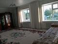 Отдельный дом · 4 комнаты · 140 м² · 17 сот., Конституция 19 — 42 Разъезд за ~ 15.5 млн ₸ в Жибек Жолы