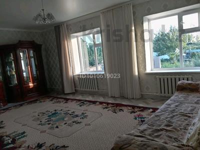 Отдельный дом · 4 комнаты · 140 м² · 17 сот., Конституция 19 — 42 Разъезд за ~ 15.5 млн ₸ в Жибек Жолы